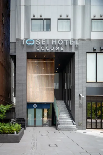 Tosei Hotel Cocone Ueno Okachimachi