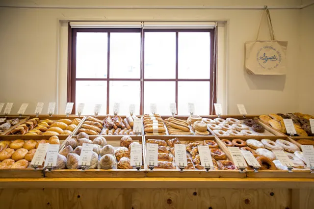 SHŌPAIN ARTISAN BAKEHOUSE