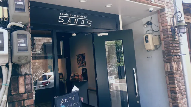 SANDS 岐阜市本店