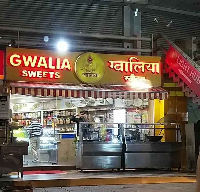 Gwalia Sweets | Bopal