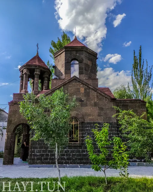 Holy Mother of God Church