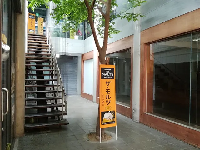 カフェ&バー FIGARO（フィガロ）