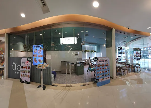 Ponn Q House Lumpini