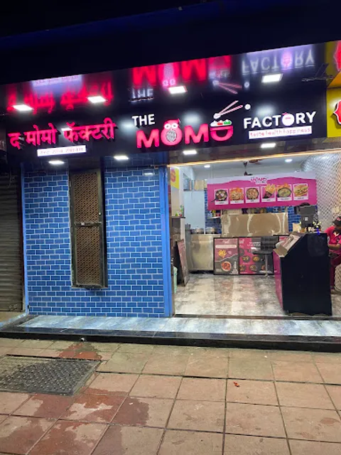 The Momo Factory