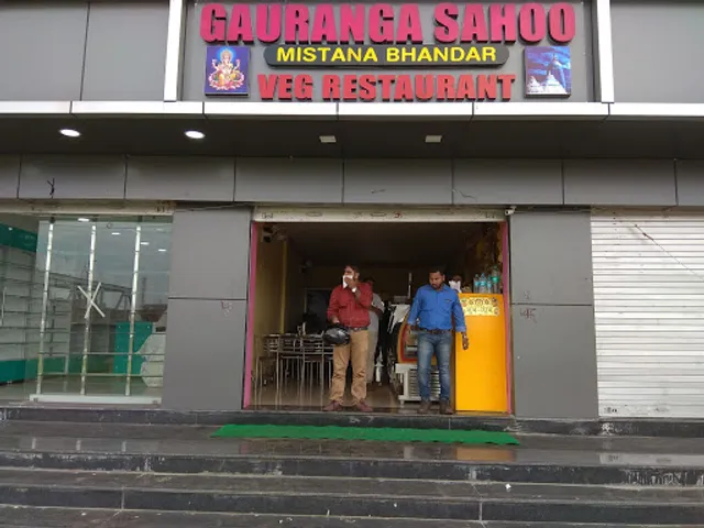 Gauranga Sahoo Mishthan Bhandar