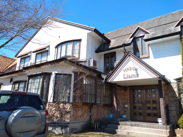 Pension Llamo (ペンション ラモー)