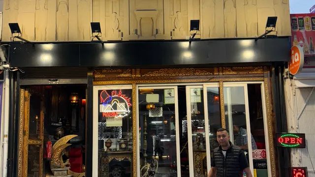 Teteria el basha karim Hookah shisha lounge