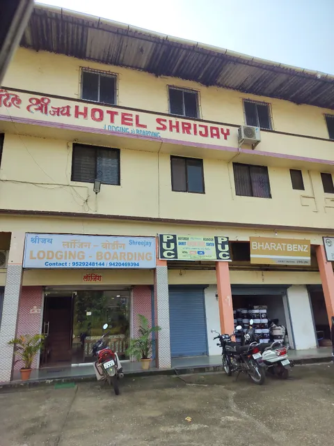 Hotel Shreejay Restaurant,Bar & Lodging