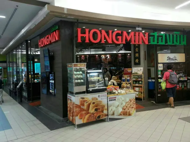 HONGMIN Big C Extra Ladprao 香味