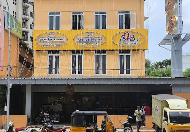 Adyar Ananda Bhavan - A2B