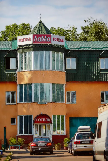 Hotel LaMa