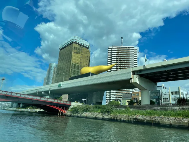 Asahi Breweries Ltd, Head Office Japan, Tokyo