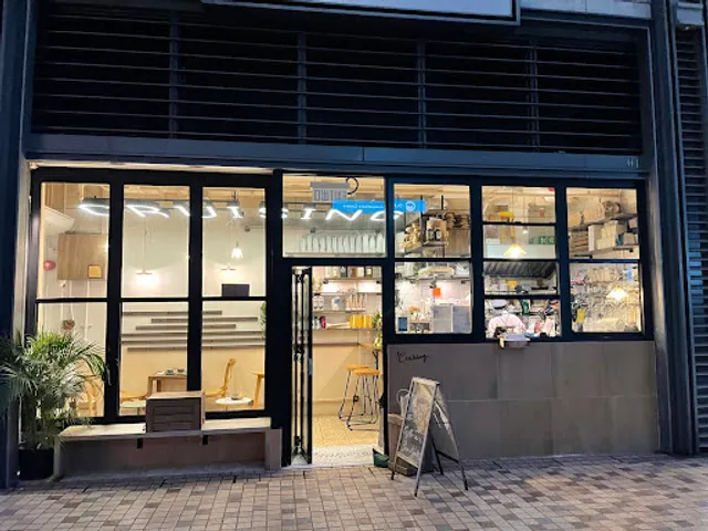 Cruising Specialty Coffee