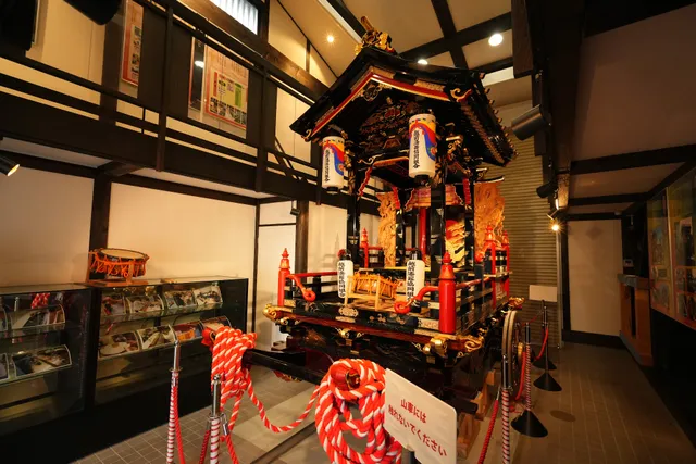 Echizen Lacquerware Hall (Urushi no Sato Kaikan)