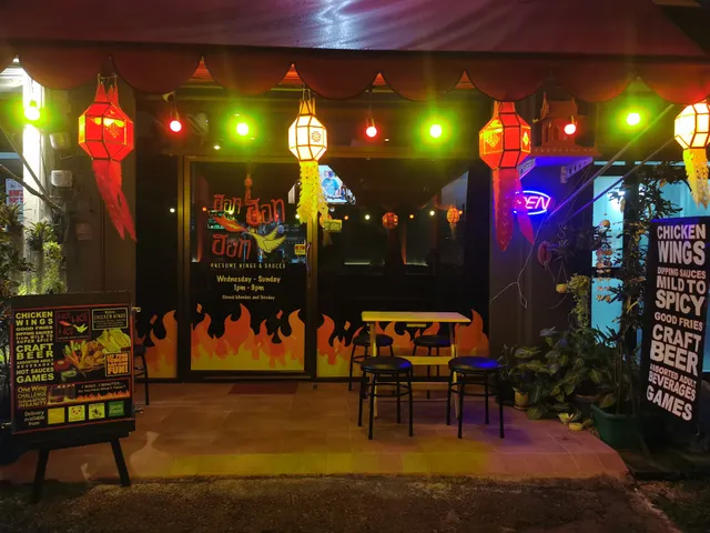 Hot Hot Hot - Awesome Wings and Sauces ฮอท ฮอท ฮอท สุดยอดไก่ทอดและซอสเผ็ด