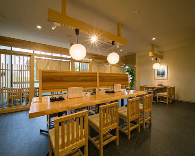 Unatomi Takatsuki Unagi Restaurant