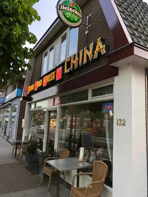 Chinees Indisch Restaurant "China"
