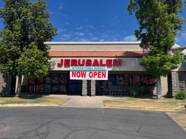 Jerusalem international market 2 أسواق القدس / Mr. Sweet