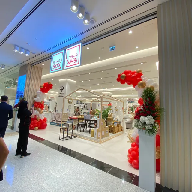 Home Box – Reem Mall