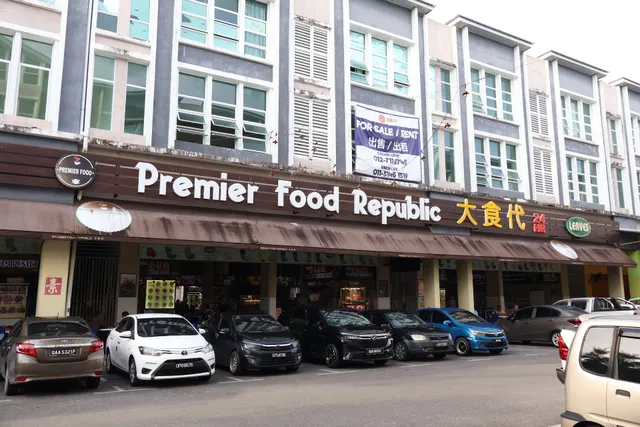 Premier Food Republic