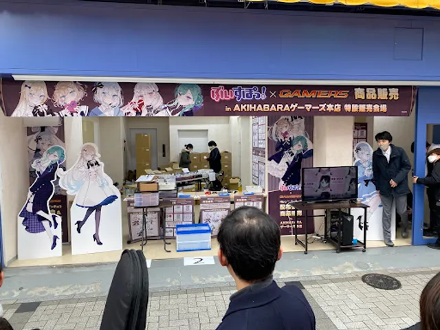Akihabara Gamers