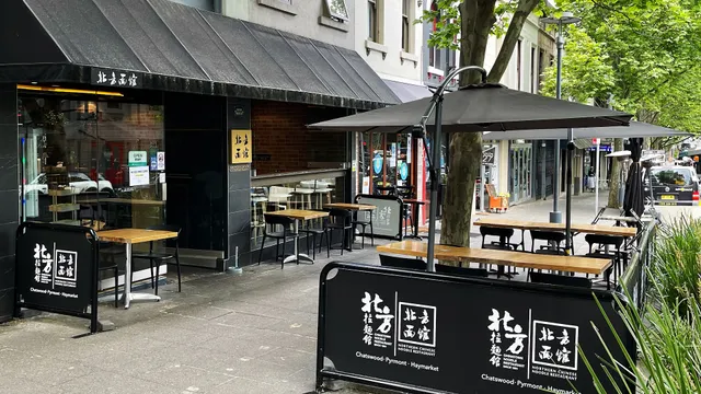 Northern Chinese Noodle Restaurant