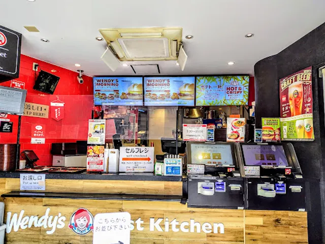 Wendy’s First Kitchen - Shinjuku South Entrance