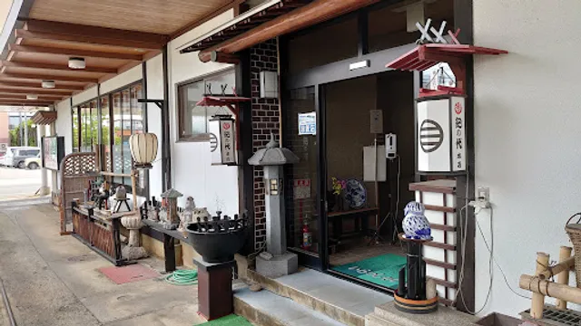 紀の代寿司本店