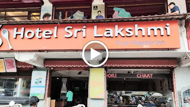 Hotel Sri Lakshmi