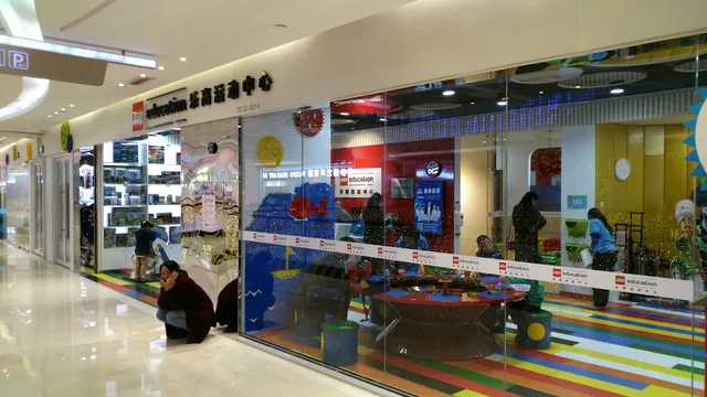 Shenzhen Moi Department Store