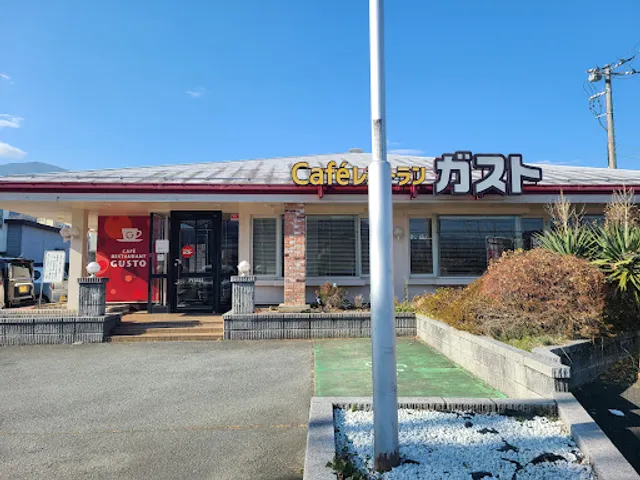 ガスト 山梨増穂店