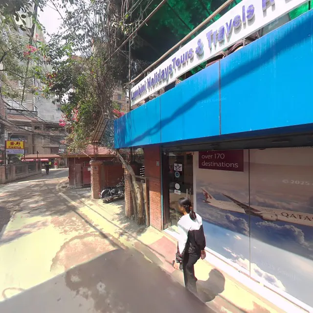 Souvenir Guest House