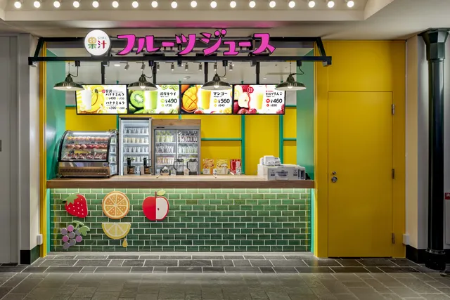 フルーツジュース 果汁SORA