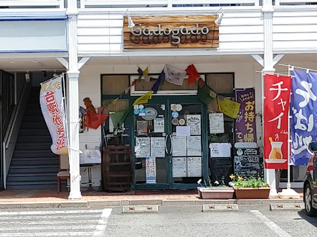 多国籍バルGadogado