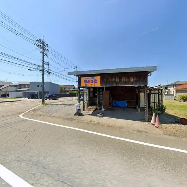 カラオケ喫茶ちょっと