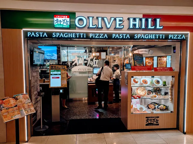 Olive Hill