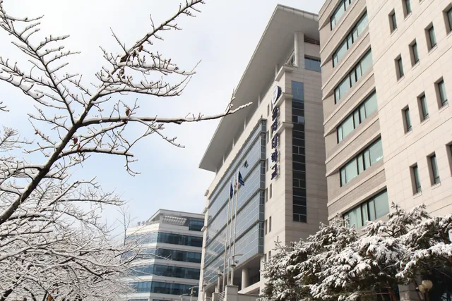 을지대학교 성남캠퍼스