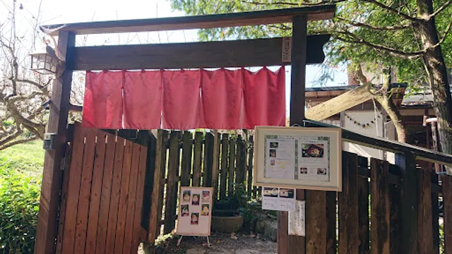 山辺の道 花もり