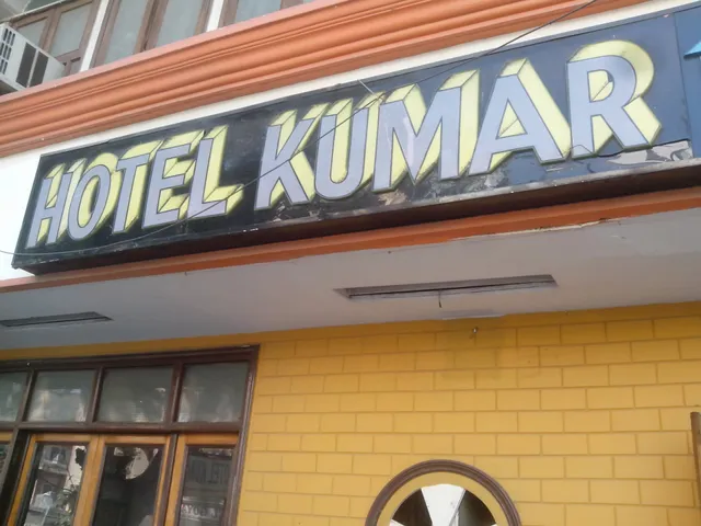 Hotel Kumar