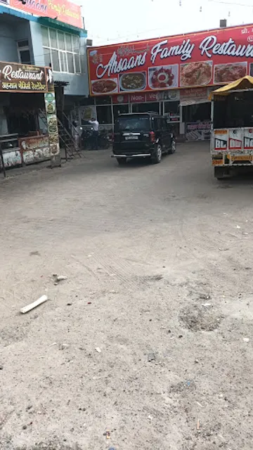 AHSAANS FAMILY RESTAURANT