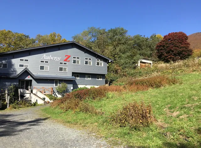 Lodge Christmas Rose Zao