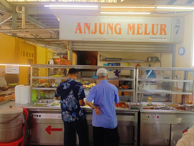 Anjung Melur