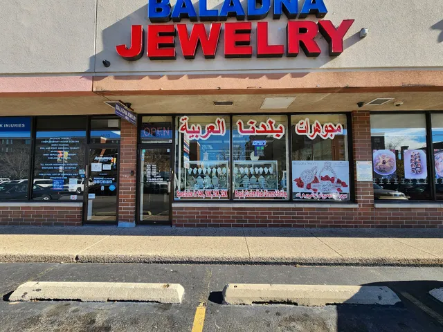 Baladna Jewelry