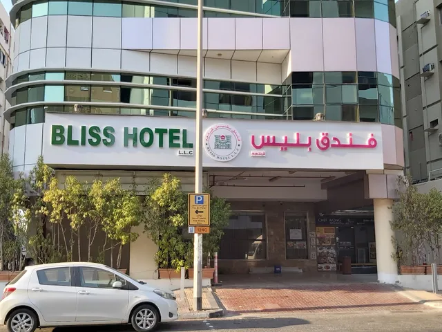 Bliss Hotel L.L.C