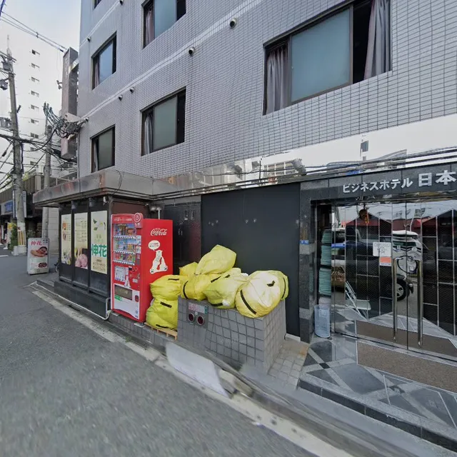 Business Hotel Nihonbashi