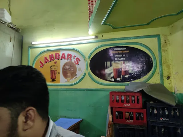 Jabbar Premium Sweets