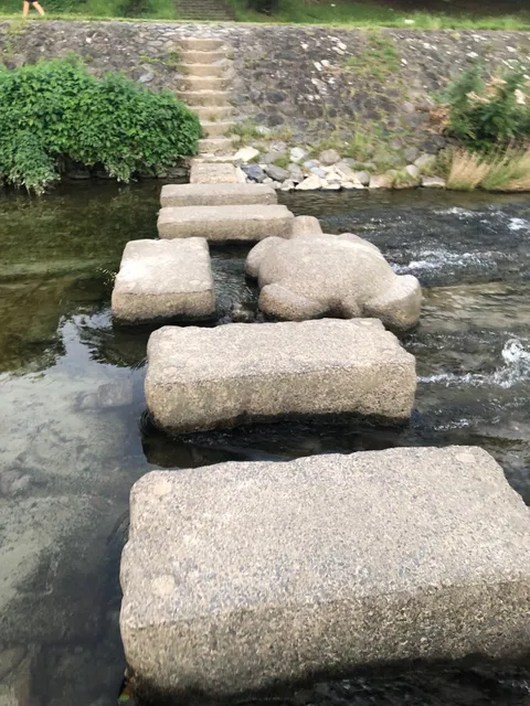 Stepping Stones at Kojin