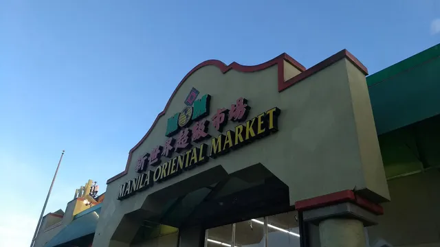 Manila Oriental Market