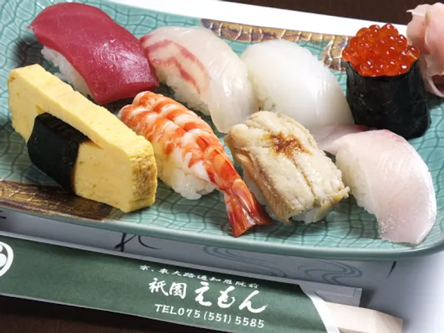 Kyoto Sushi Emon – Premium Aged Sushi on Senbon Street