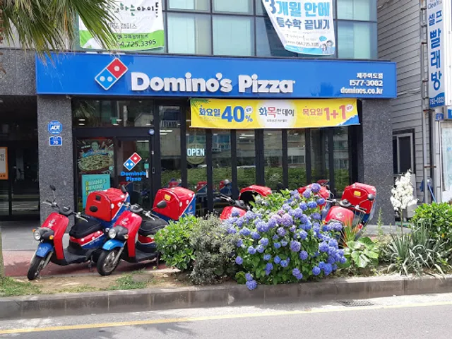 Domino's Pizza Ido Branch Jeju